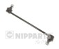 NIPPARTS J4962034 (фото 1)