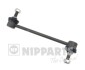 NIPPARTS J4963005 (фото 1)