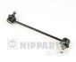 NIPPARTS J4963010 (фото 1)