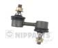 NIPPARTS J4964001 (фото 1)