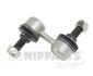 NIPPARTS J4965006 (фото 1)