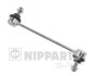 NIPPARTS J4970518 (фото 1)