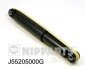 NIPPARTS J5520500G (фото 1)