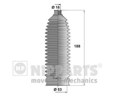 Пильовик рульового механізму NIPPARTS N2841033