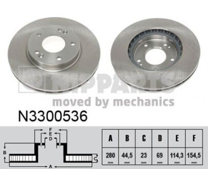 NIPPARTS N3300536