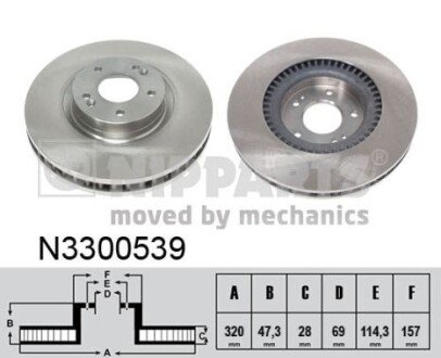 NIPPARTS N3300539