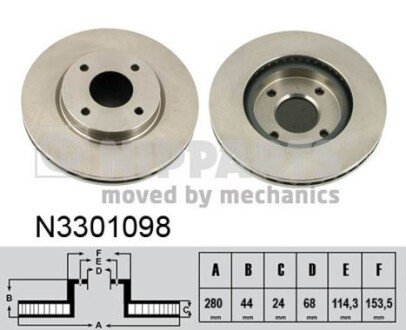 NIPPARTS N3301098