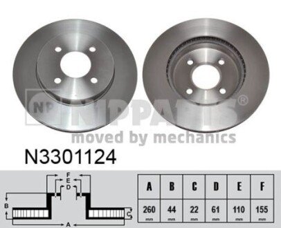 NIPPARTS N3301124