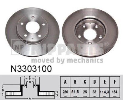 NIPPARTS N3303100 (фото 1)