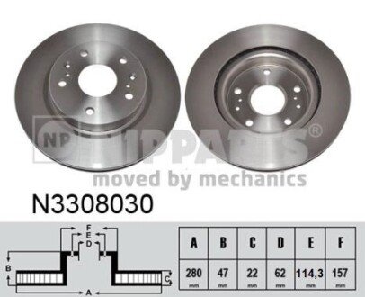 NIPPARTS N3308030