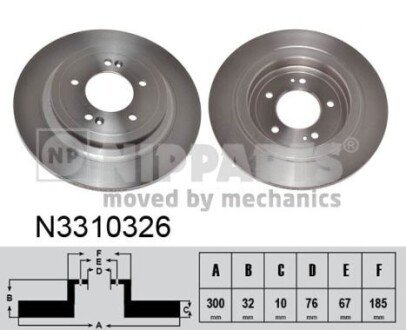 NIPPARTS N3310326