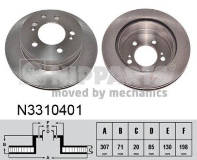 NIPPARTS N3310401