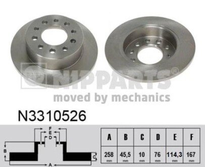 NIPPARTS N3310526