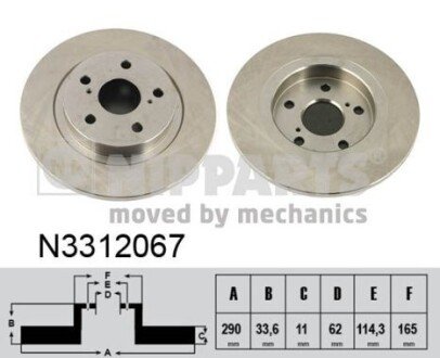 Гальмівний диск NIPPARTS N3312067