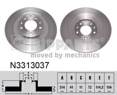 NIPPARTS N3313037