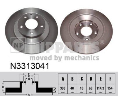 NIPPARTS N3313041