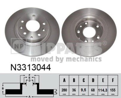 NIPPARTS N3313044