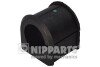 NIPPARTS N4235021 (фото 1)