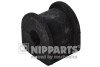 NIPPARTS N4294017 (фото 1)