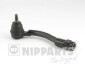 NIPPARTS N4820320 (фото 1)