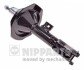 NIPPARTS N5505038G (фото 1)