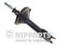 NIPPARTS N5507010G (фото 1)