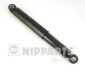 NIPPARTS N5520518G (фото 1)