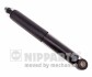 NIPPARTS N5520530G (фото 1)