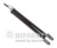 NIPPARTS N5520534G (фото 1)