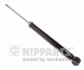 NIPPARTS N5523022G (фото 1)