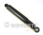 NIPPARTS N5525020G (фото 1)