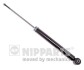 NIPPARTS N5525034G (фото 1)