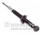 NIPPARTS N5525038G (фото 1)