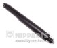 NIPPARTS N5525040G (фото 1)