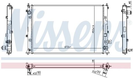 Радиатор системы охлаждения NISSENS 606297