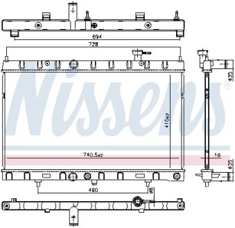 Радиатор системы охлаждения NISSENS 606312