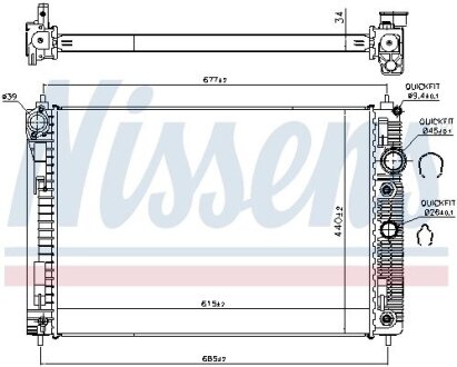 Радіатор системи охолодження NISSENS 606515