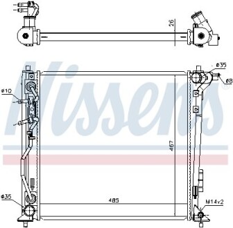 Радіатор охолодження KIA SPORTAGE IV (QL, QLE) (15-) 2.0 CRDi NISSENS 606606