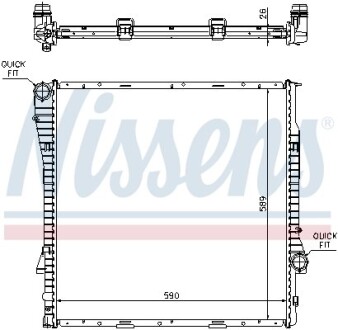 Радіатор охолодження BMW X5 E53 (00-) X5 3.0d NISSENS 60789A