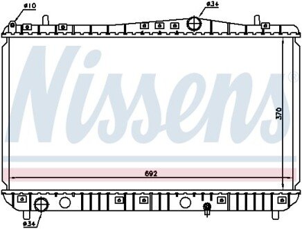 Радіатор охолодження CHEVROLET TACUMA (00-) 1.6-2.0i 16V NISSENS 61664 (фото 1)