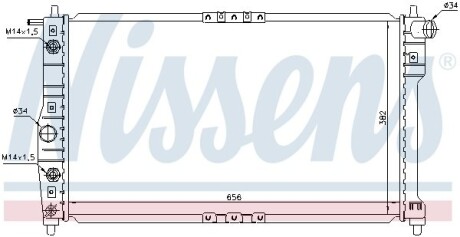 Радіатор охолоджування NISSENS 616671