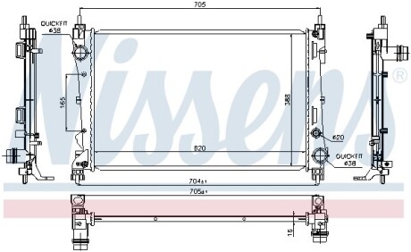 Радіатор охолодження FIAT DOBLO (152, 263) (09-) 1.3 MJTD NISSENS 617854 (фото 1)