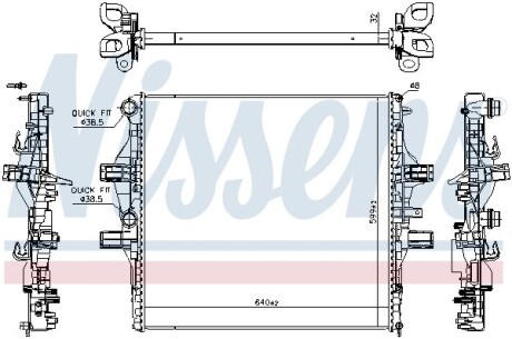 Радіатор охолодження IVECO DAILY V (11-) NISSENS 61989