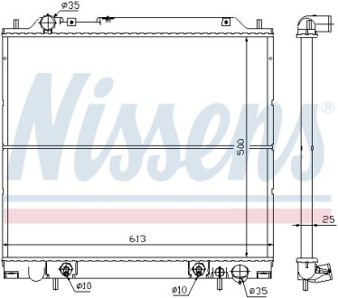 Радіатор охолодження MITSUBISHI L400 NISSENS 62855