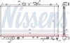 Радіатор охолоджування NISSENS 62869A (фото 6)