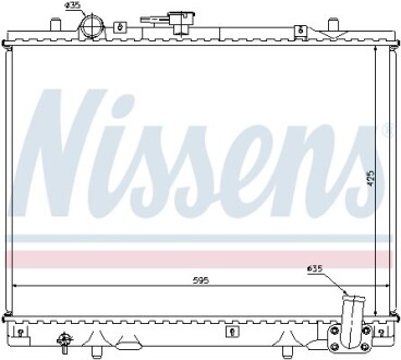 Радіатор охолоджування NISSENS 62892