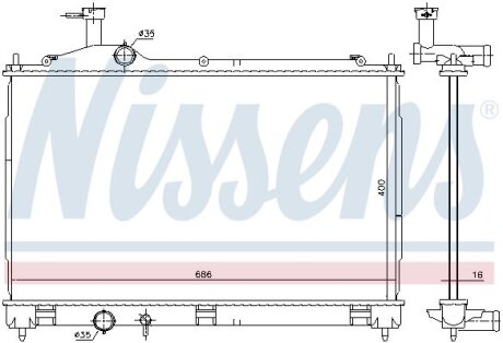 Радіатор системи охолодження NISSENS 628967