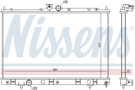 Радіатор охолодження MITSUBISHI OUTLANDER (CU2, 5W) (03-) NISSENS 628972