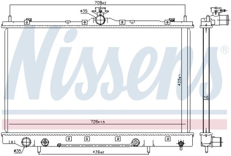 Радіатор охолодження MITSUBISHI GRANDIS (04-) 2.4 i 16V NISSENS 628975