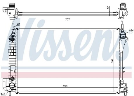 Радіатор охолодження OPEL VECTRA C (02-) NISSENS 63023